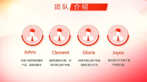 五四青年节激扬青春无奋斗不青春PPT