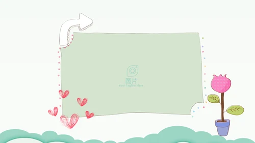 卡通幼儿园儿童教学设计动态PPT模板