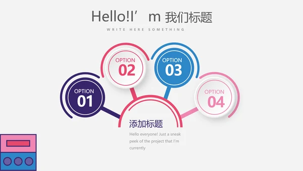 艺术博物馆工作总结商务通用PPT动态模板