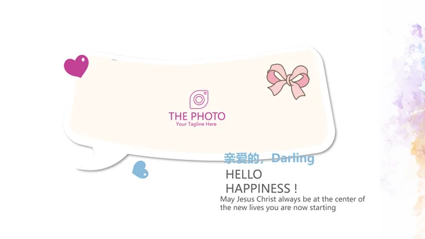 遇见最美教师赞美老师感恩教师节动态PPT模板