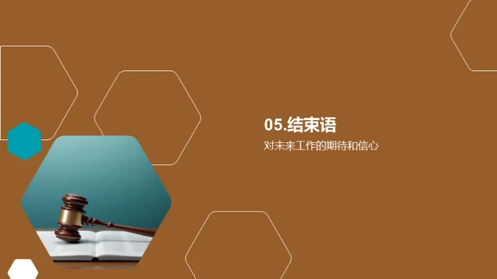 部门运营管理述评