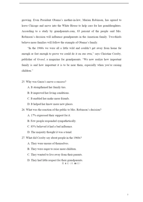 2021年高考英语试卷(新课标Ⅰ)(含解析版).docx