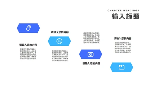 简约蓝色建筑工程师毕业论文答辩汇报PPT模板