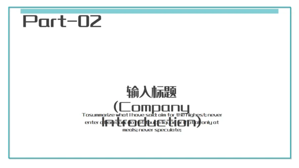 蓝色卡通简约卫生宣传通用PPT模板