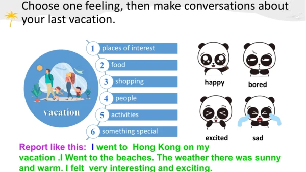 【单元整体教学课件】Unit1 Section A（1-2d）听说课-2024秋新人教八上Unit 