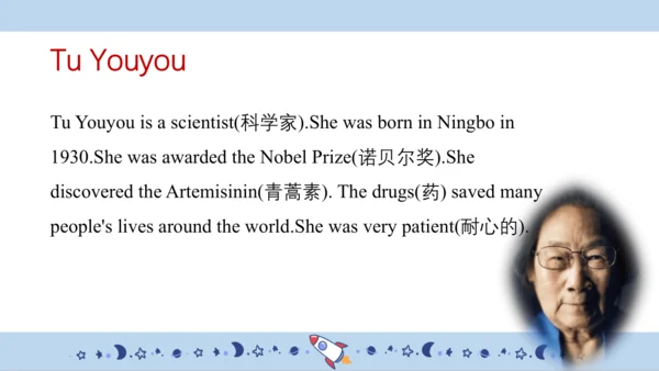 Module 7 Unit 2 She couldn't see or hear（课件）-外研版（三