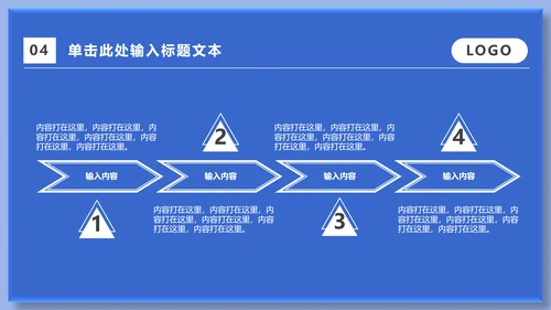 蓝色运营市场分析通用PPT模板