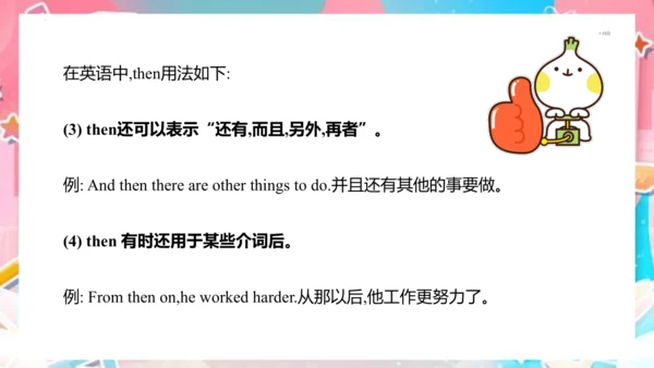 Module 8 Unit 2 I took some pictures  课件(共69张PPT)