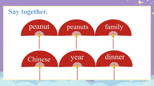 Module 10 Unit 1 We have a big family dinner. 课件(共