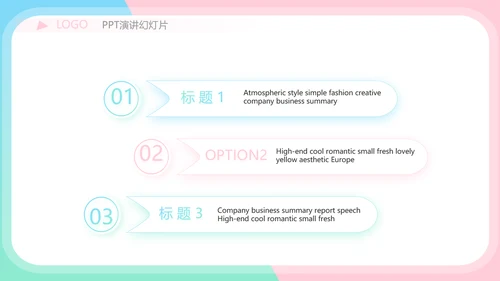 小姐姐学生会竞选工作总结动态PPT
