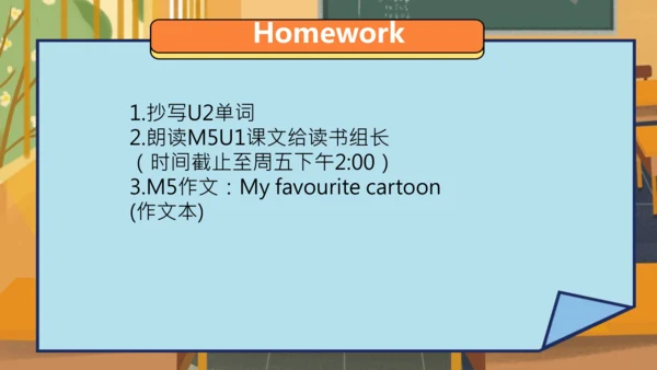 外研版八年级下册Module 5 Cartoons Unit 2 Tintin has been p