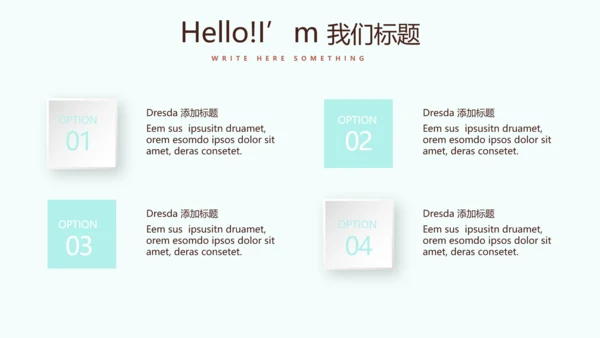 蓝色卡通母婴婴儿工作总结动态PPT