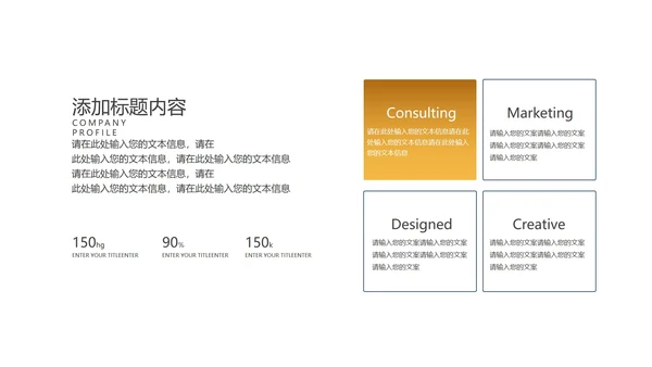 中国风水墨灰色读书分享会PPT模板