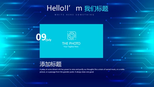 蓝色科技感信息化建设工作总结汇报动态PPT