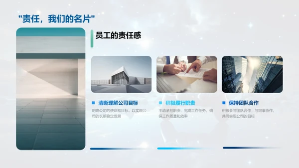 游戏娱乐行业透视