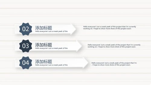 法律顾问年年终总结动态PPT