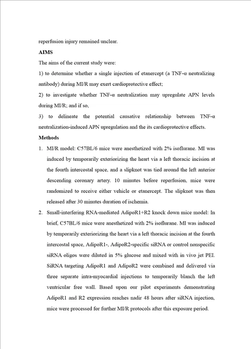 依那西普减轻小鼠心肌缺血再灌注损伤的机制研究