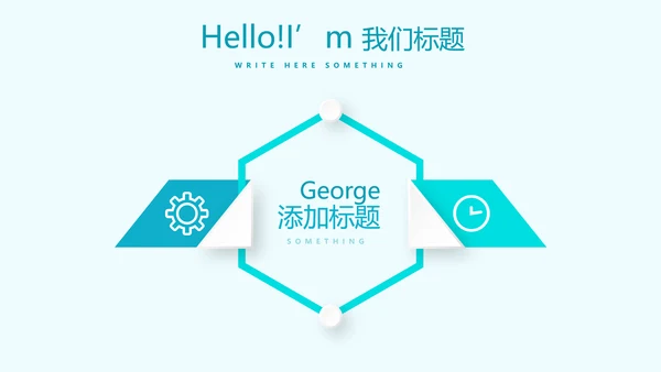 蓝色医疗牙科护理知识宣传动态PPT