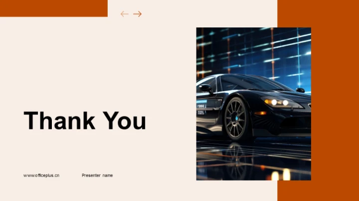 半年度汽车业绩总览