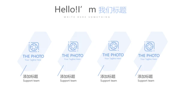 蓝色医药个人工作总结动态PPT