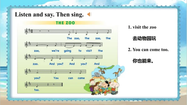 Module 8 Unit 2 Sam is going to ride a horse  课件(共