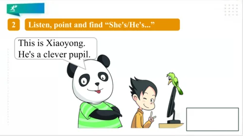 Module 1 Unit 1 She's a nice teacher 课件(共27张PPT)