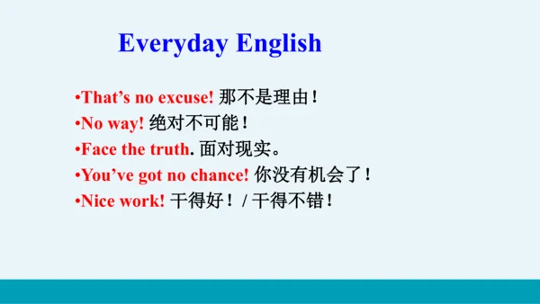 【轻松备课】外研版初中英语九年级上Module 8 Unit 1教学课件