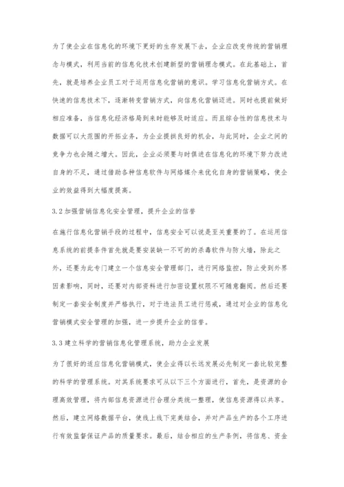 信息化环境下对企业营销管理的几点思考.docx