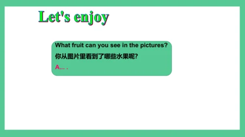 Unit5 A cherry,please 课件(共19张PPT)