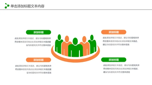 水彩音乐艺术钢琴演奏培训教育教学PPT模板