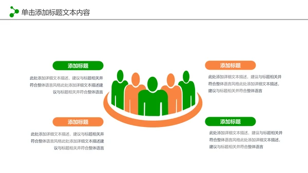 水彩音乐艺术钢琴演奏培训教育教学PPT模板