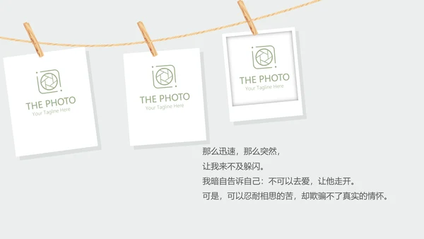 LED婚礼舞台开场片头相册动态PPT模板
