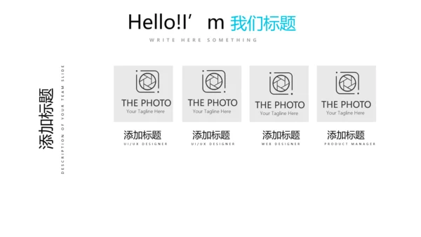 蓝色简约医疗药品管理动态PPT