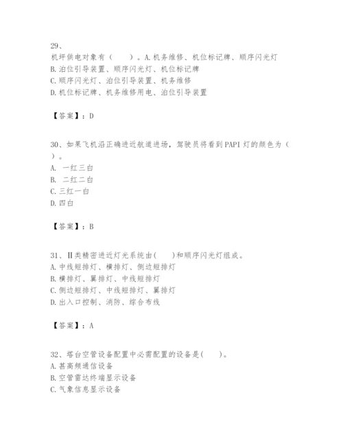 2024年一级建造师之一建民航机场工程实务题库附完整答案【夺冠系列】.docx