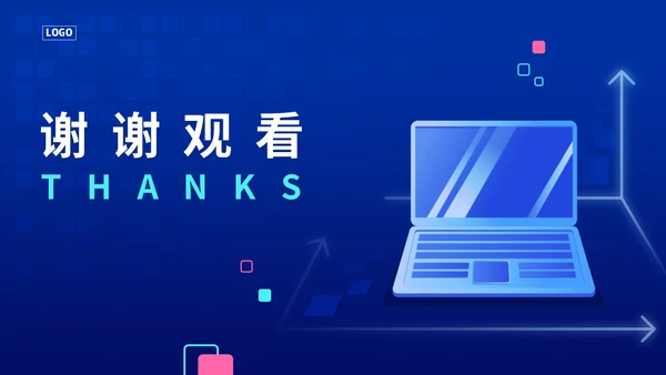 蓝色简约风职业规划教学汇报通用PPT模板