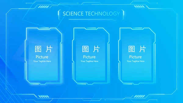 蓝色大气牙科信息化建设工作总结PPT