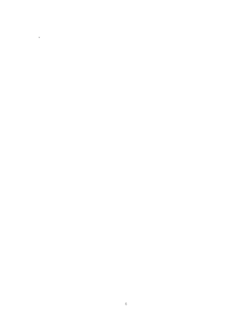 精编之六周实习工作总结范文.docx
