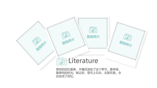 手绘唯美小清新旅行电子相册PPT动态模板