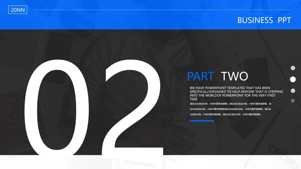 黑色画册风毕业答辩通用PPT模板