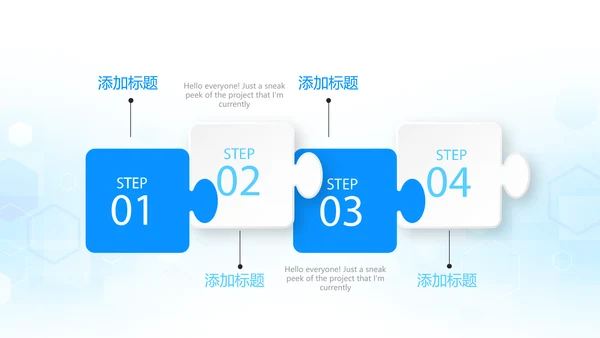 蓝色医疗年终工作总结动态PPT
