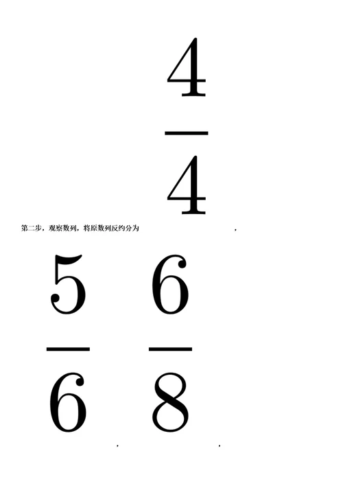 2023年山西工学院招考聘用100名博士研究生笔试参考题库答案解析