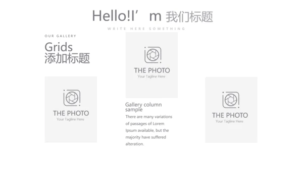 灰色时尚银行年终工作总结商务通用PPT动态模板