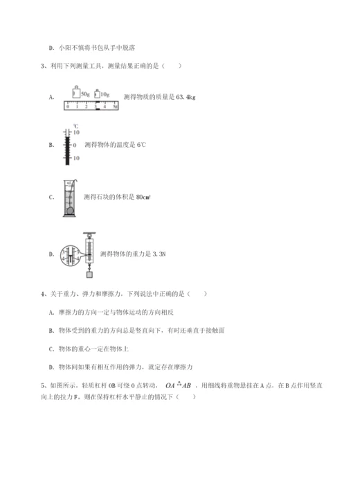 强化训练河北石家庄市第二十三中物理八年级下册期末考试必考点解析A卷（详解版）.docx