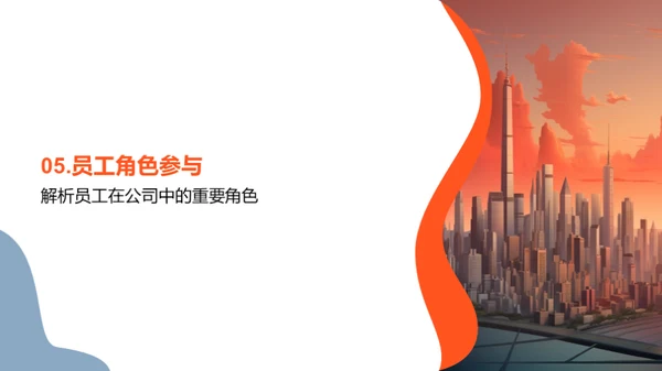 20XX业务回顾与展望