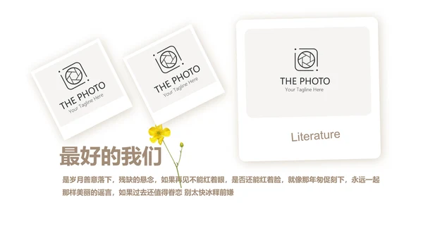 极简致青春毕业纪念册动态PPT模板