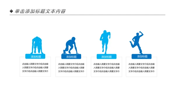蓝色全球旅游文化出国留学旅行画册PPT模板