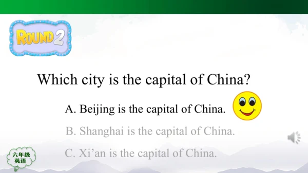 Unit 1 In China 第五课时课件（内嵌素材）(77张PPT)