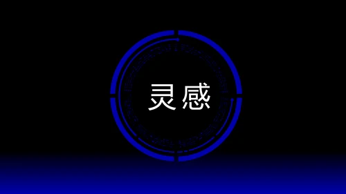 欧美风HELLO快闪通用PPT模板