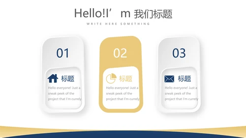 法律知识宣传动态PPT