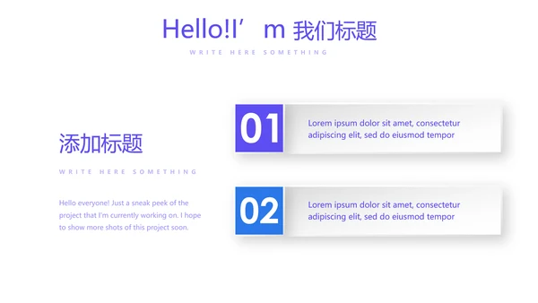 教育行业开题报告毕业答辩动态PPT模板